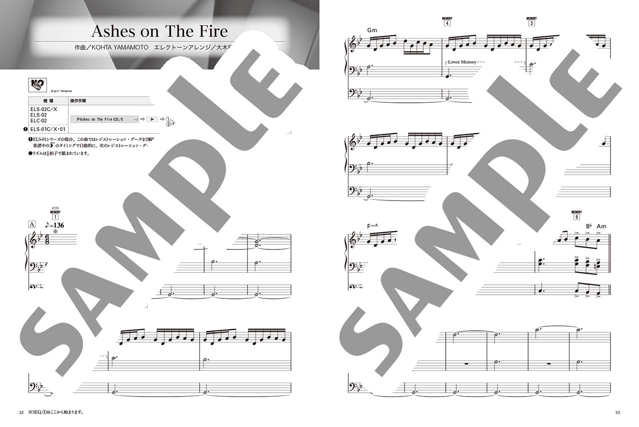 STAGEA ポピュラー5～3級 Vol.127 アニソン神曲・セレクション4