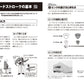 動画で学ぶ 文字と楽譜が大きい アコギ入門