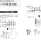 ポケット版 ギターコードブック