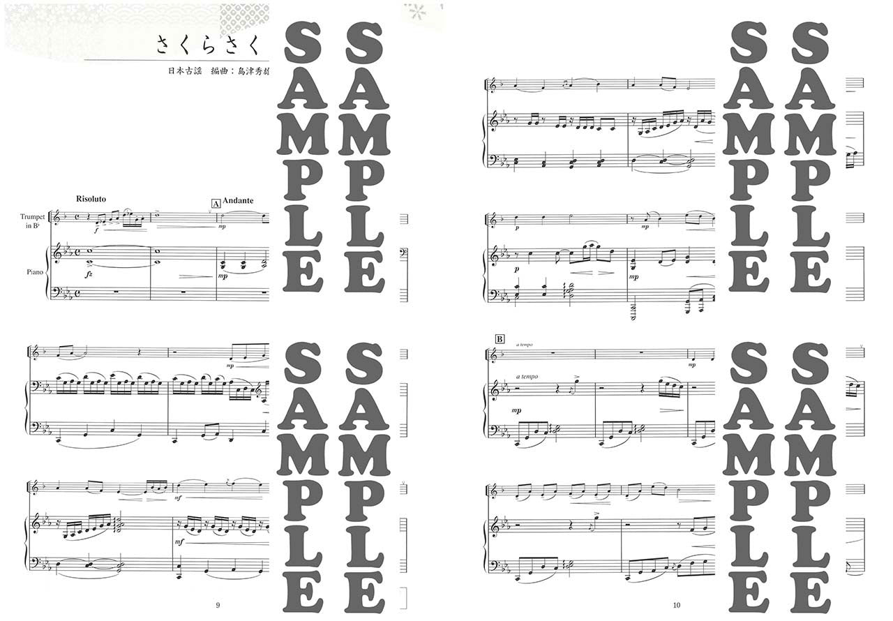 トランペット 日本の名曲 ～花は咲く～ 【ピアノ伴奏譜&カラオケCD付】