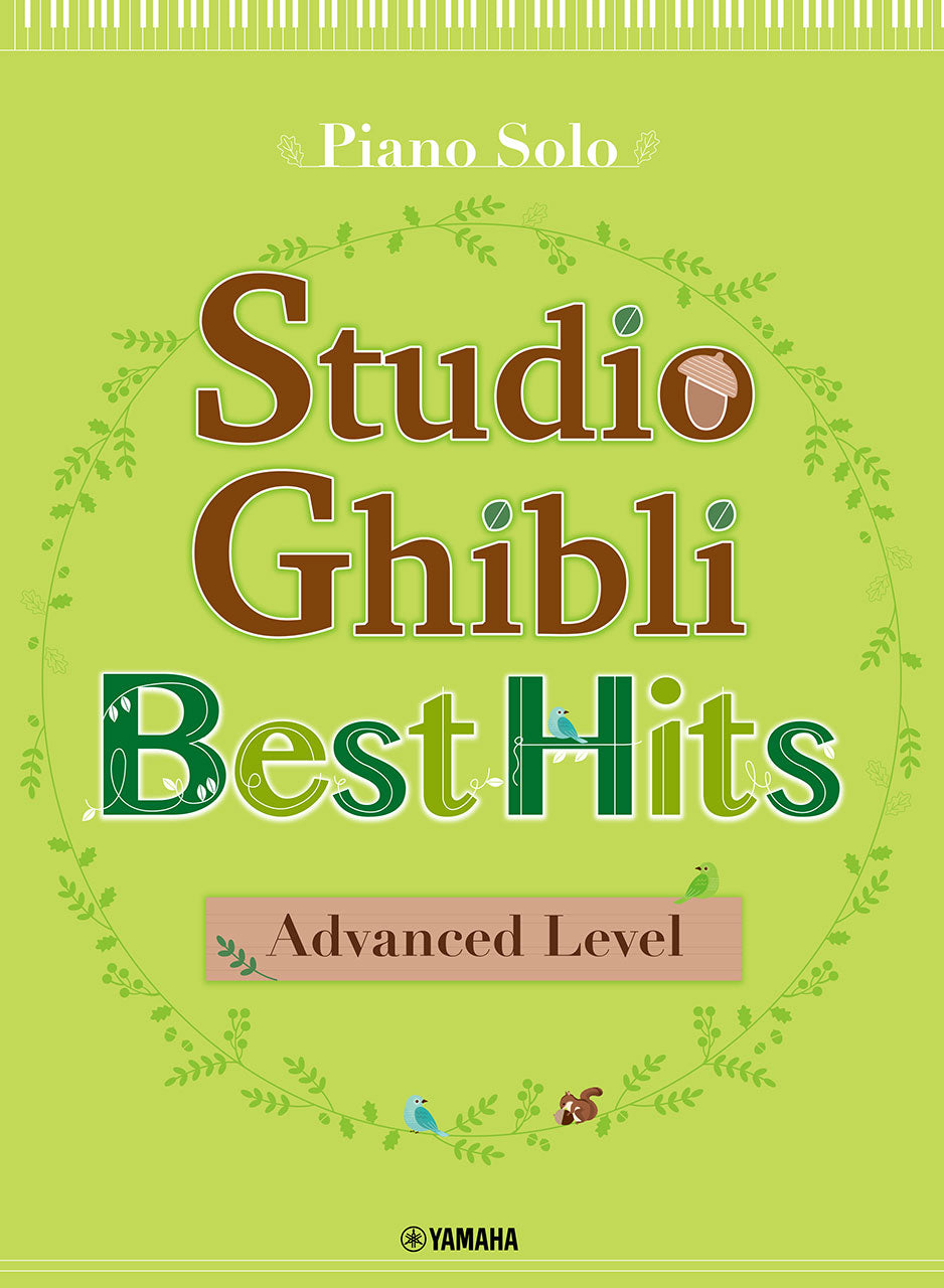 BEST HITS - 10 SONGSSTUDIO GHIBLI [ADVANCED]