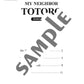 Piano Solo Entry Level My Neighbor Totoro