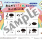 ディズニーキャラクター　みて・あそんで・記憶にのこる　おんがくパズル　お風呂ポスター　パズルピース付
