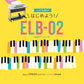 STAGEA エレクトーンで弾く(入門～初級) Vol.86 こども向け はじめよう！ELB-02(楽器のトリセツ付)