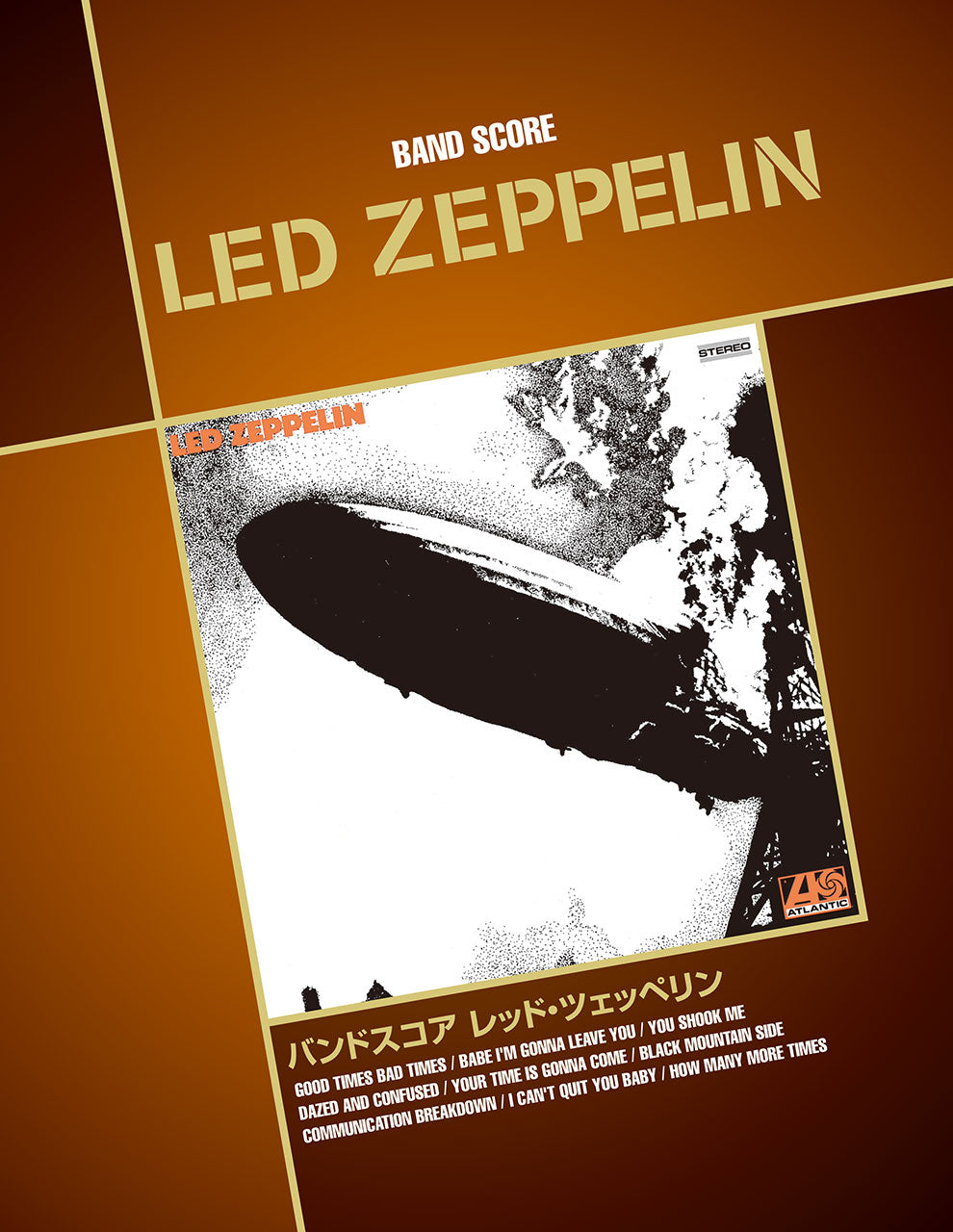 バンド | バンドスコア LED ZEPPELIN | ヤマハの楽譜通販サイト Sheet