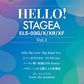 ＨＥＬＬＯ！ＳＴＡＧＥＡ　ＥＬＳ－０３Ｇ／Ｘ／ＸＲ／ＸＦ　５～３級　Ｖｏｌ．１