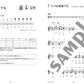 ミュージックベルでスタジオジブリ （伴奏音源と楽しむ／8音・20音ベル対応／ドレミふりがな付）