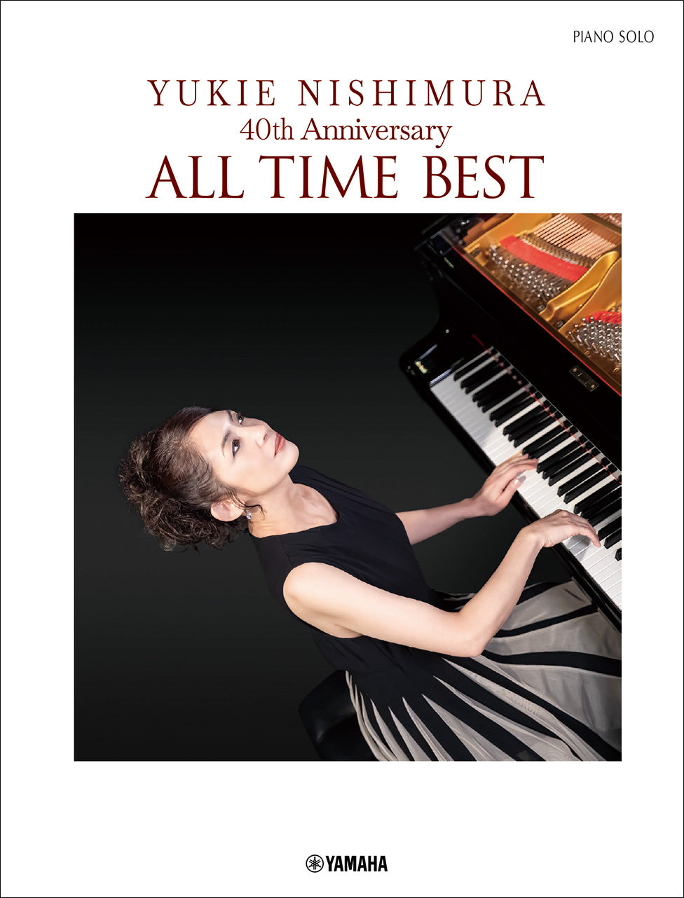 ピアノソロ 西村由紀江 40th Anniversary ～ALL TIME BEST
