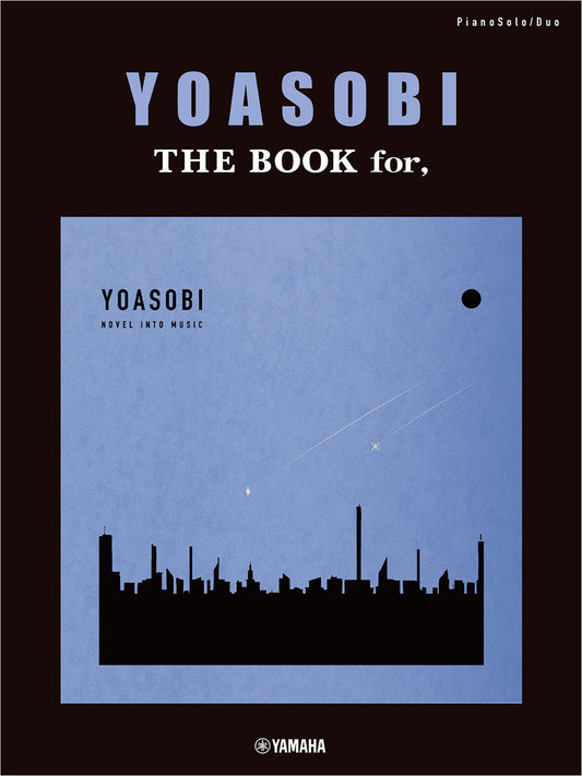 ピアノソロ・連弾 YOASOBI　『THE BOOK for，』