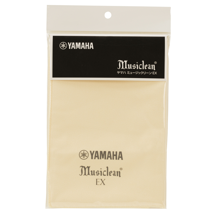 ヤマハミュージックリーンEX