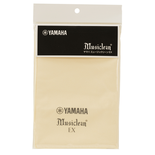 ヤマハミュージックリーンEX