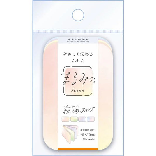 付箋　まるみの　わたあめとスキップＭ