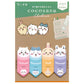 ココサス　ちいかわ　スマイル【発注単位：５個】