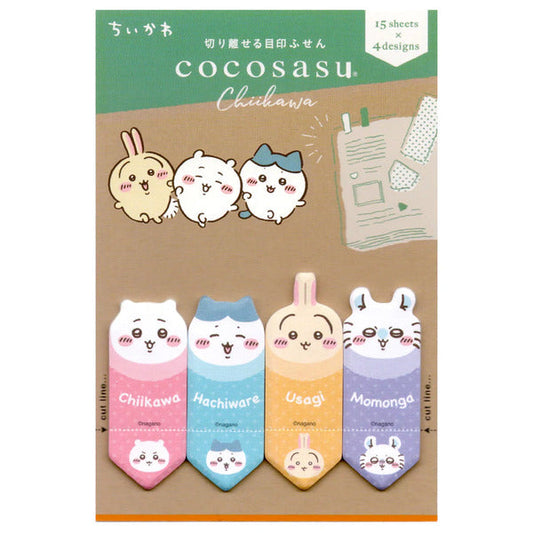 ココサス　ちいかわ　スマイル【発注単位：５個】