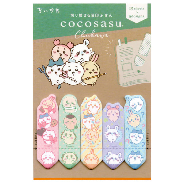 ココサス　ちいかわ　パステル【発注単位：５個】