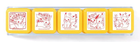 浸透印せんせいスタンプ　ポケットモンスター