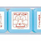 浸透印せんせいスタンプ　すみっコぐらし