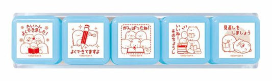 浸透印せんせいスタンプ　すみっコぐらし