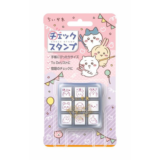 ちいかわ　チェックスタンプ　パーティー【発注単位：３個】