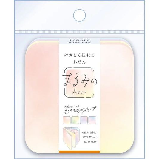 付箋　まるみの　わたあめとスキップＬ