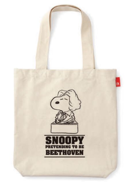 ルートート　ＴＡＬＬ　コンポーザー