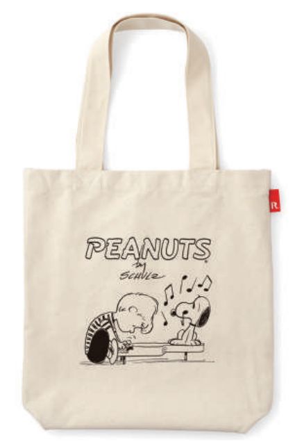 ルートート　ＴＡＬＬ　ピアノ