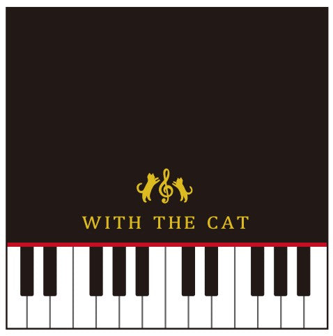 ブロックメモ　ピアノⅢ