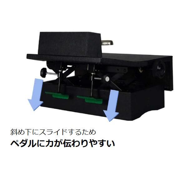 ピアノ補助ペダル　ウォルナット