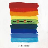 吹奏楽　復興への序曲「夢の明日に」