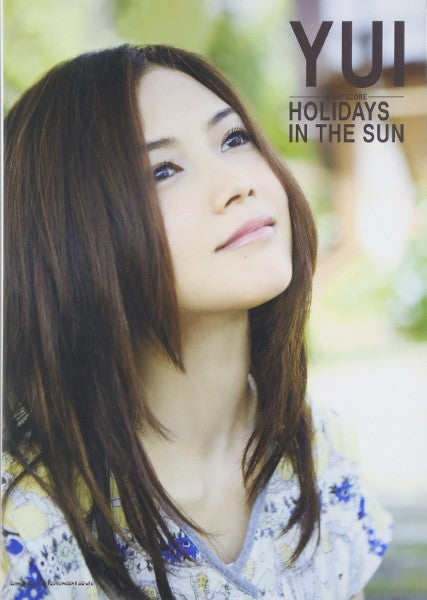 バンドスコア　ＹＵＩ／ＨＯＬＩＤＡＹＳ　ＩＮ　ＴＨＥ　ＳＵＮ
