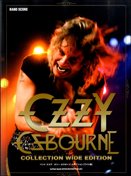 バンド・スコア　オジー・オズボーン・コレクション［ワイド版］