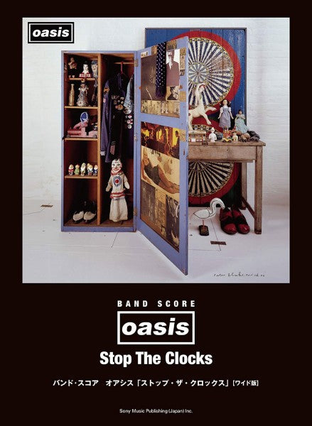 バンド・スコア　オアシス「ストップ・ザ・クロックス」［ワイド版］