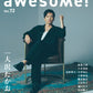 ムック　ＡＷＥＳＯＭＥ！　ＶＯＬ．７２