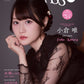 ムック　ＡＮＩ－ＰＡＳＳ　ＰＬＵＳ＃１６