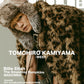 ムック　Ｄｅｐｔｈ　ＥＤＩＴＩＯＮ　１０