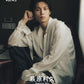 ムック　ＡＷＥＳＯＭＥ！　ＰＬＵＳ　ＶＯＬ．４３
