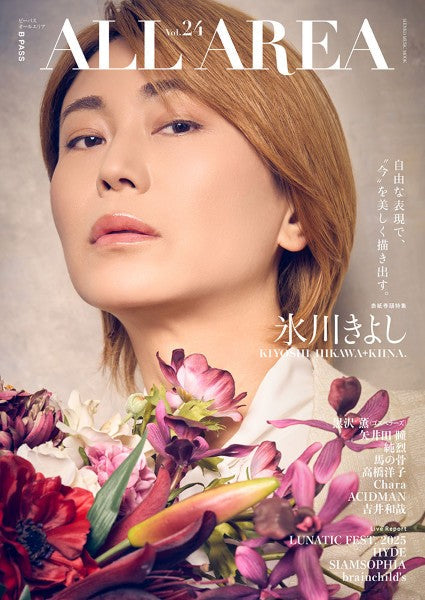 ムック　Ｂ－ＰＡＳＳ　ＡＬＬ　ＡＲＥＡ　ＶＯＬ．２４