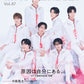 ムック　ＡＷＥＳＯＭＥ！　ＰＬＵＳ　ＶＯＬ．４７