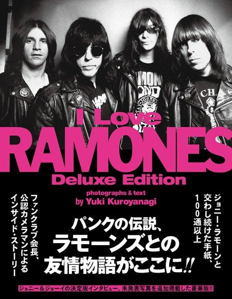 I LOVE RAMONES DELUXE EDITION