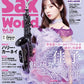 ムック　ＳＡＸ　ＷＯＲＬＤ／サックス・ワールド　ＶＯＬ．３６