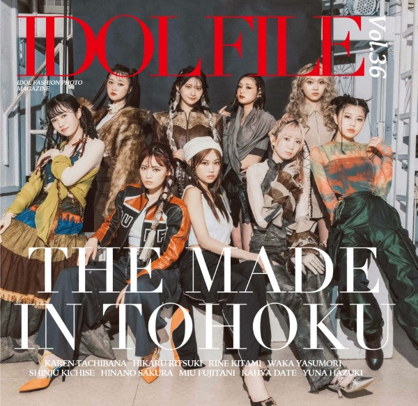 ＩＤＯＬ　ＦＩＬＥ　ＶＯＬ．３６