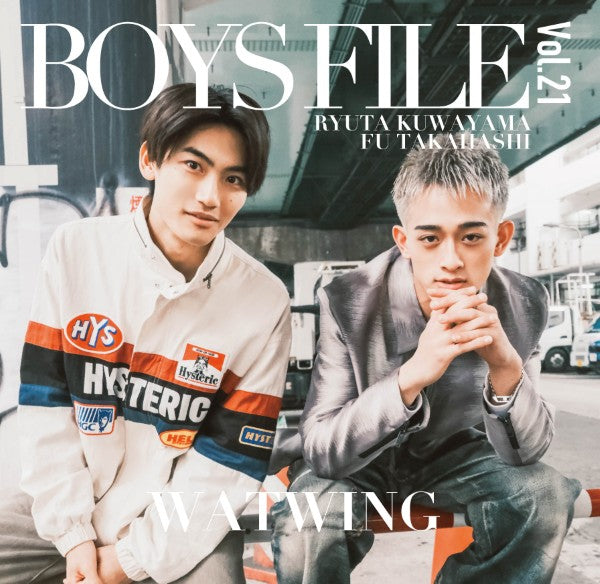 ＢＯＹＳ　ＦＩＬＥ　ＶＯＬ．２１