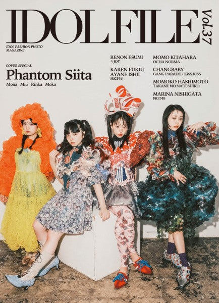 ＩＤＯＬ　ＦＩＬＥ　ＶＯＬ．３７