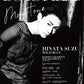 ＢＯＹＳ　ＦＩＬＥ　ＶＯＬ．２４