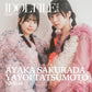 ＩＤＯＬ　ＦＩＬＥ　ＶＯＬ．４１