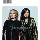 ＲＯＣＫ　ＡＮＤ　ＲＥＡＤ　１２１