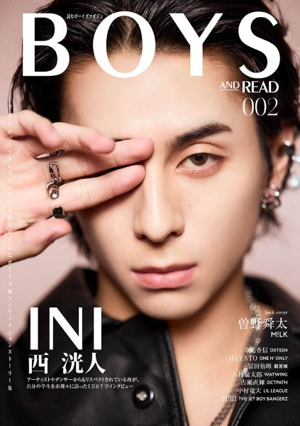 ＢＯＹＳ　ＡＮＤ　ＲＥＡＤ　００２