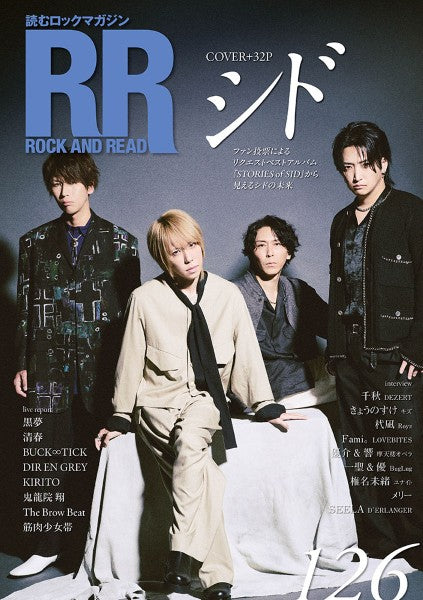 ＲＯＣＫ　ＡＮＤ　ＲＥＡＤ　１２６