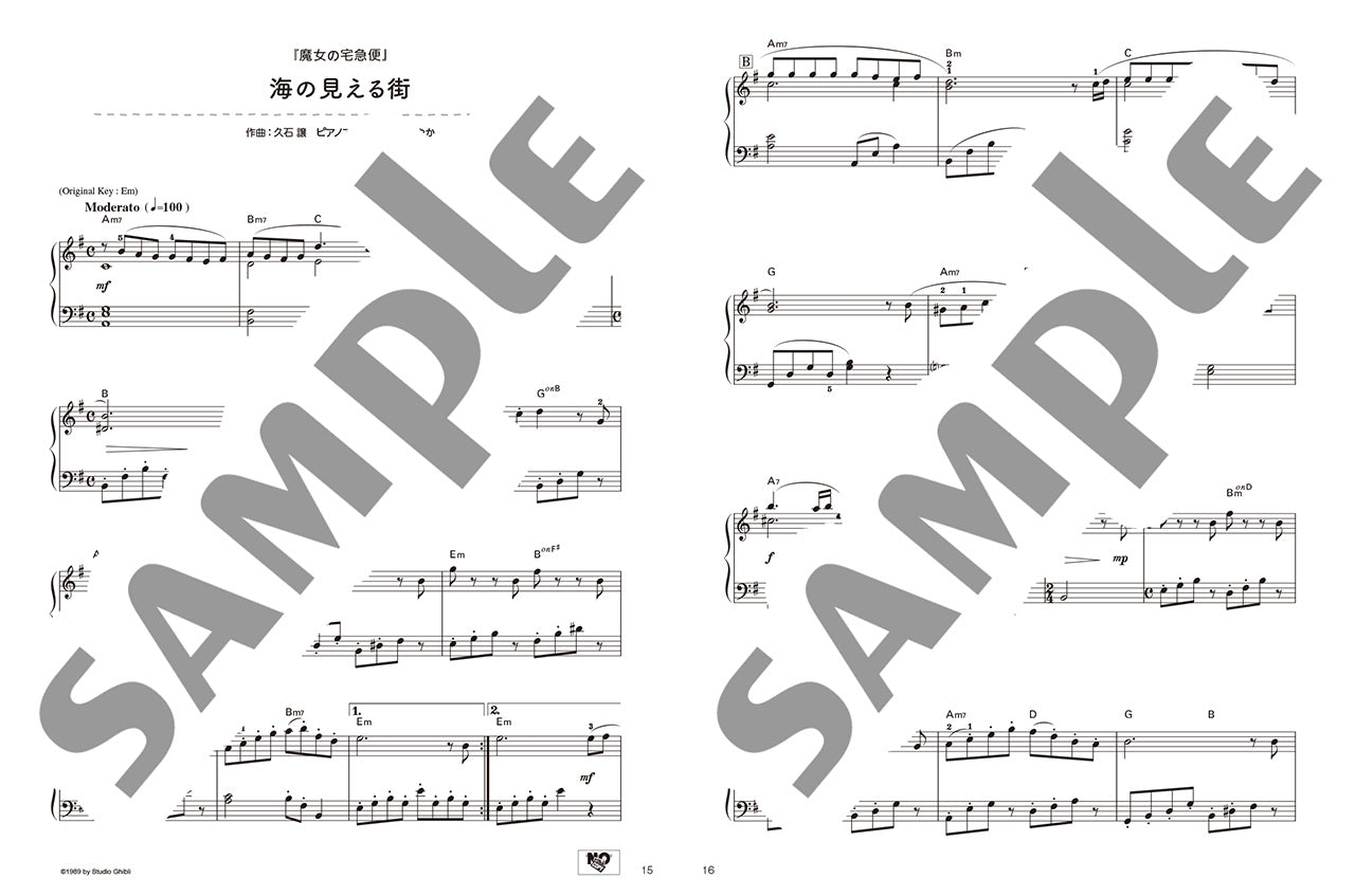 ヤマハムックシリーズ220 全作品網羅！ ピアノで楽しむ♪ スタジオジブリ Best Selection