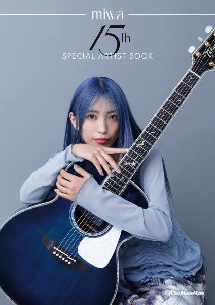 ｍｉｗａ　１５ｔｈ　ＳＰＥＣＩＡＬ　ＡＲＴＩＳＴ　ＢＯＯＫ
